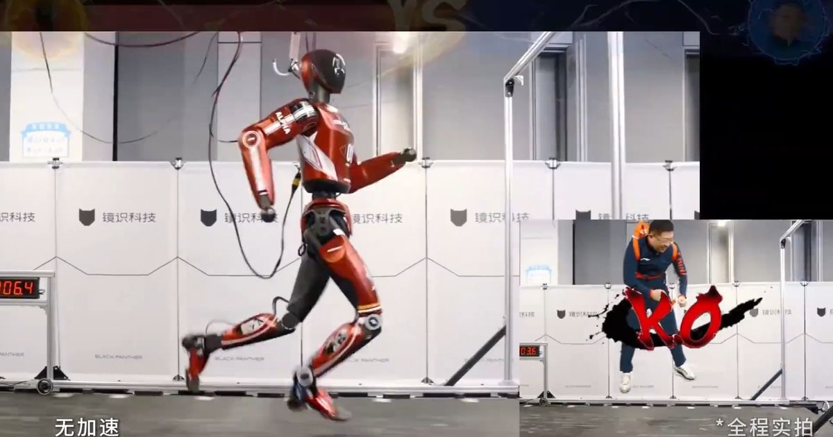 Robot koji je brži od ljudi nije više naučna fantastika: Bolt iz Kine trči brzinom od čak 10 metara u sekundi!