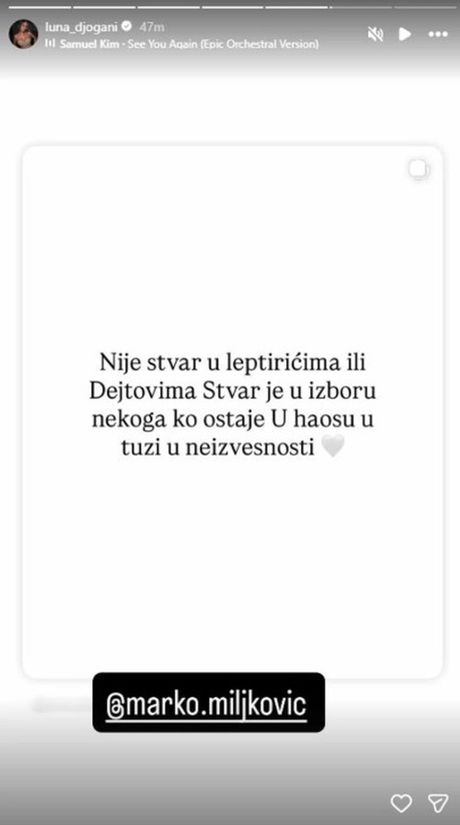 Luna Đogani, Marko Miljković