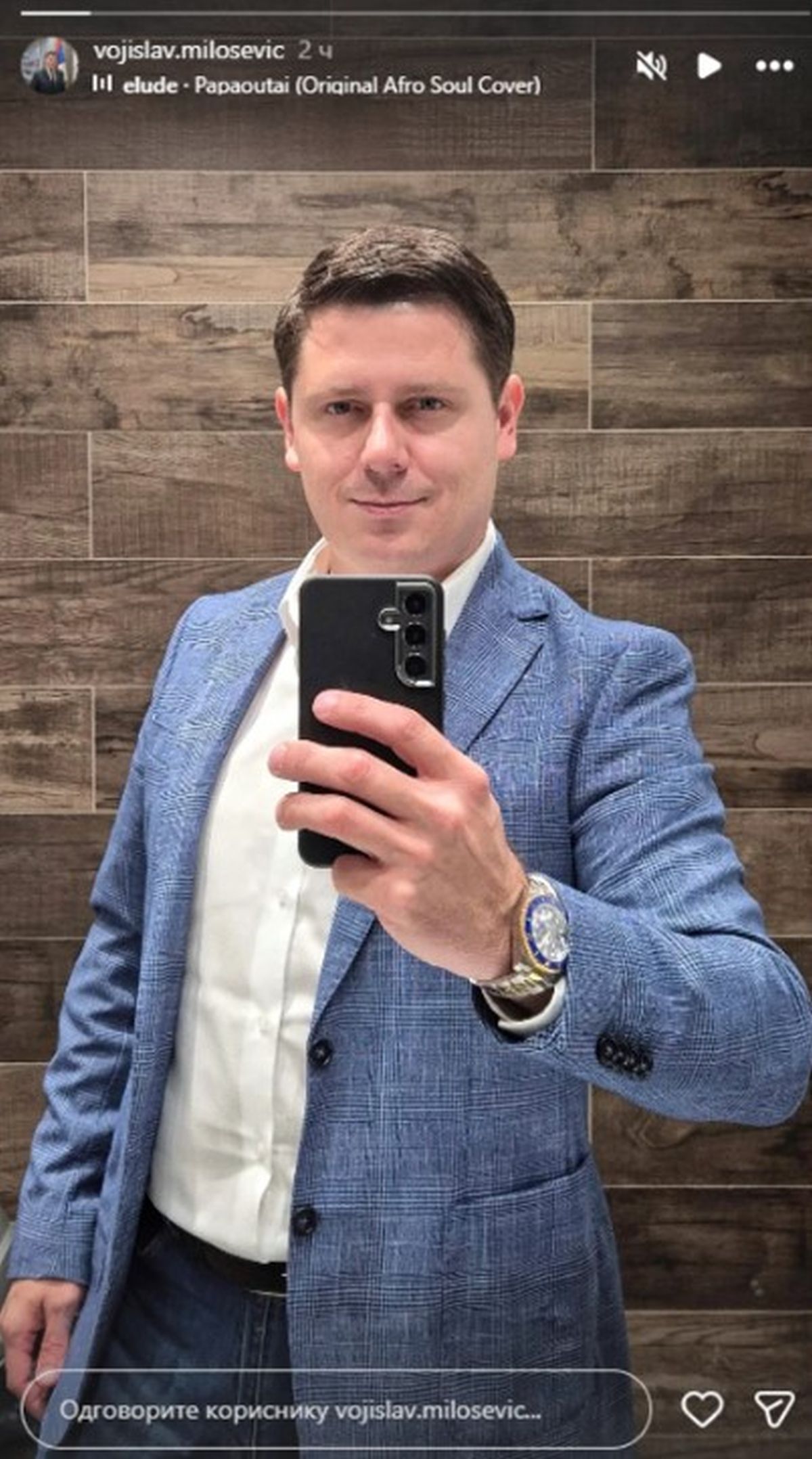 Bivši muž Jovane Jeremić podelio emotivne vesti: "Donela mi je beskrajnu radost"