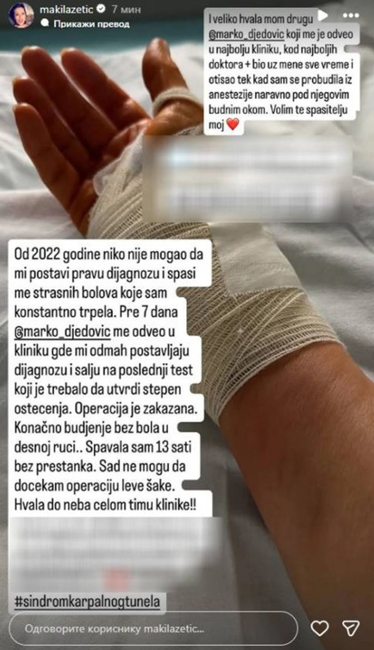Žena Nikole Lazetića mora na hitnu operaciju, Sonja zabrinula javnost: "Uspostavili su mi dijagnozu..."