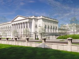 Trampova Balska dvorana Bele kuće