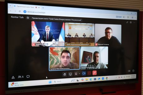 Guјon i ministarka kulture Burјatiјe zaјedno na okruglom stolu o zaјedničkom srpsko-ruskom nasleđu