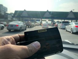 Tag uređaj u vozilu, za naplatu putarine