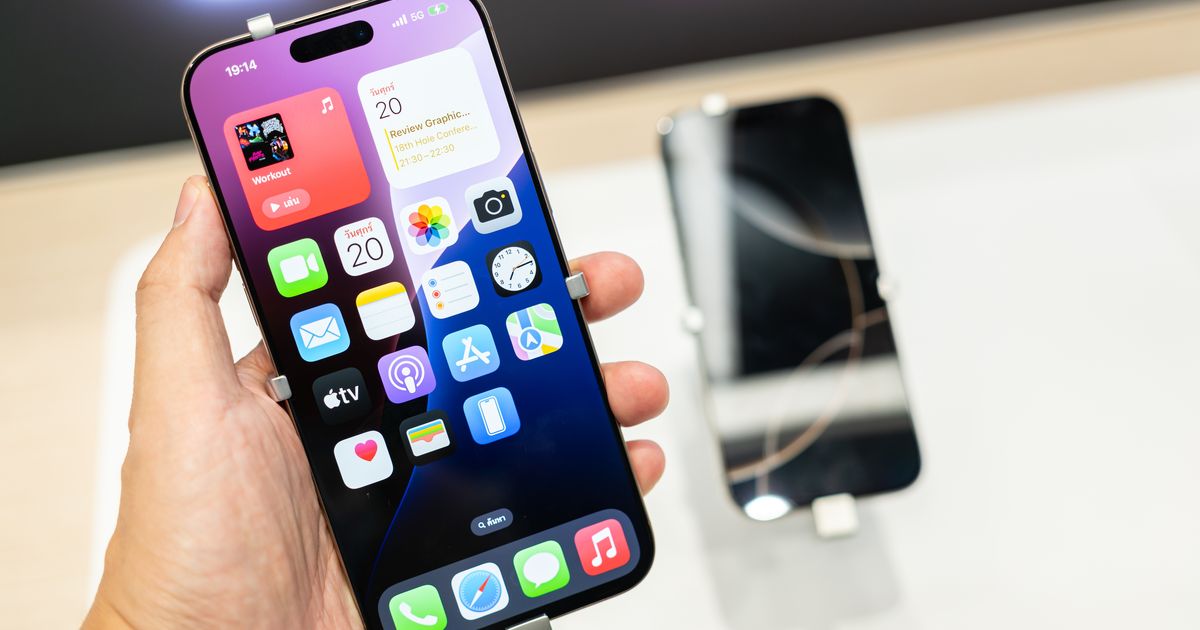 Stiglo hitno upozorenje za vlasnike iPhone telefona: Jedna greška i hakeri će vam isprazniti sve račune