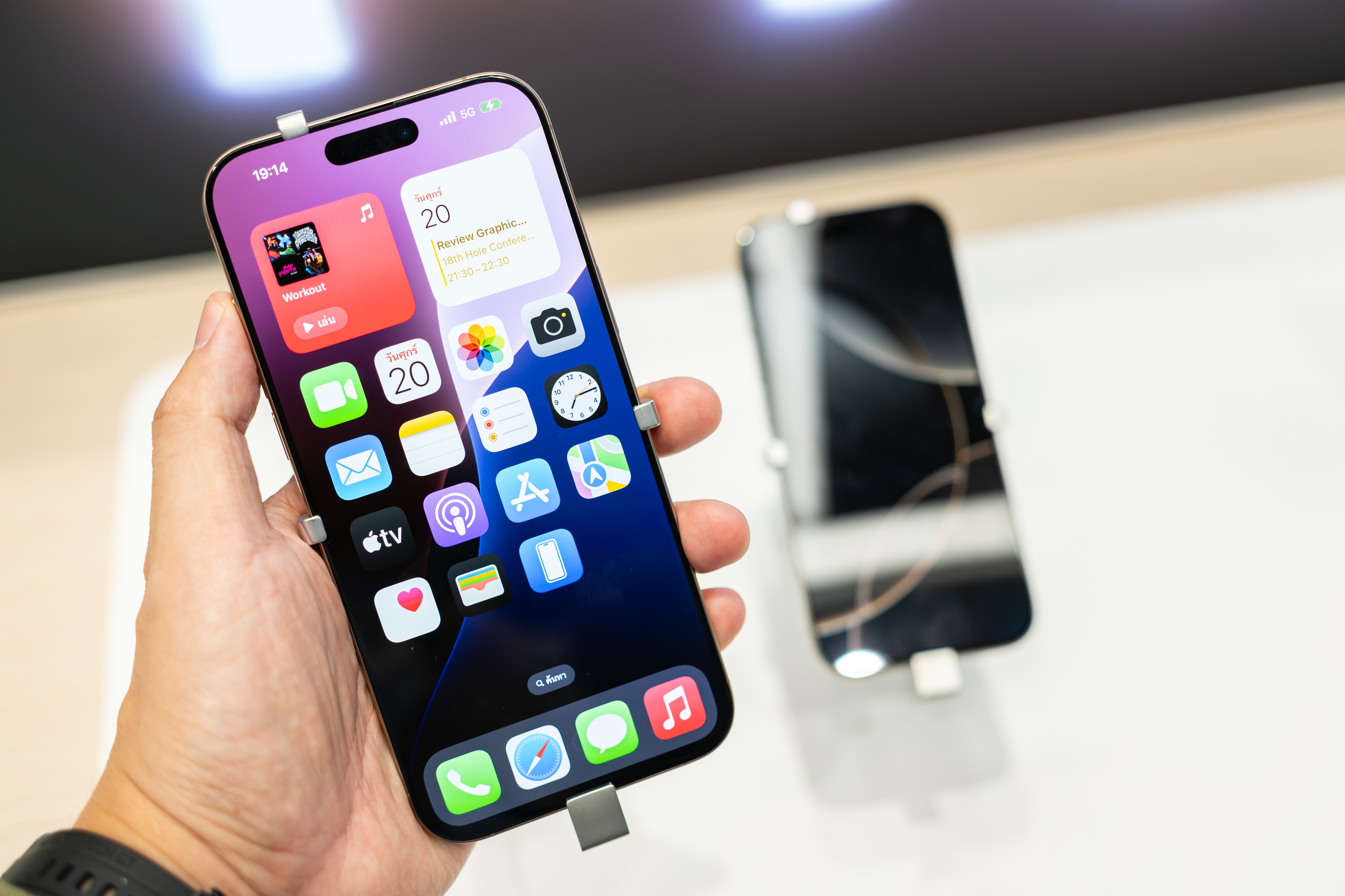 Stiglo hitno upozorenje za vlasnike iPhone telefona: Jedna greška i hakeri će vam isprazniti sve račune