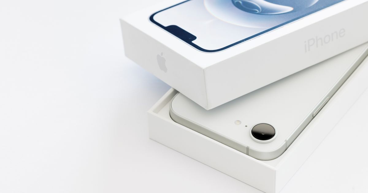 Postoji razlog zašto je kutije za iPhone teško otvoriti: Otkrivamo tajni plan Stiva Džobsa