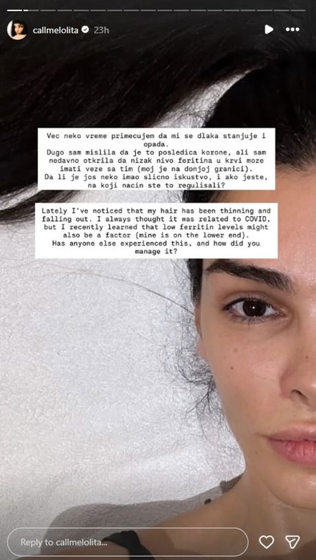 Jovana Đorđević Švonja