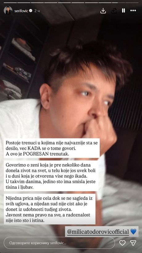 Marija Šerifović objava