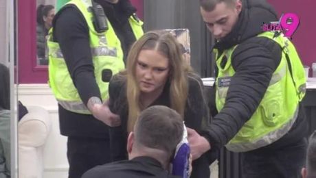 Rada Todorović, Ivan Marinković, Elita 9