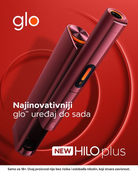 glo Hilo Plus