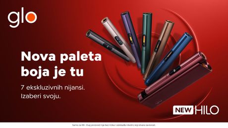 glo Hilo Plus