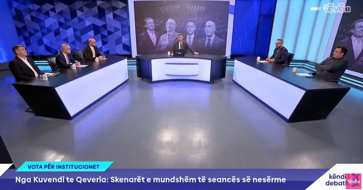 Earthquake Interrupted Live Program on Albanian Television: Watch the Moment When Everything Started Shaking