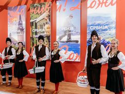 Međunarodni sajam turizma u Beogradu