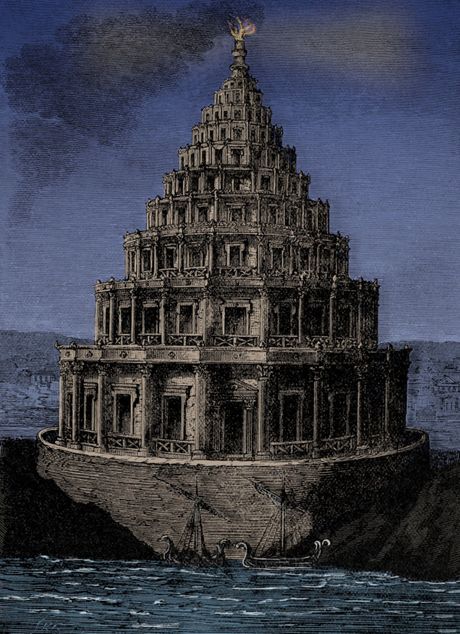 Svetionik u Aleksandriji