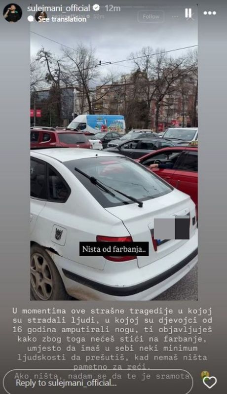 Nezira Mehmedović-Muhović