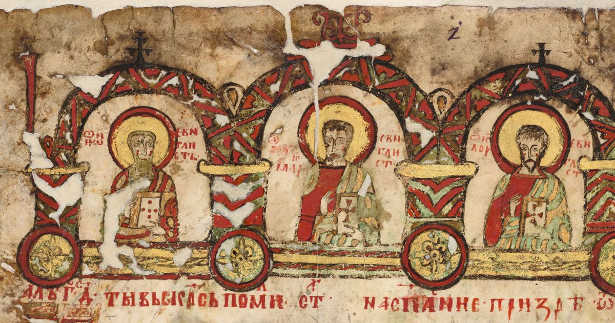 Free Admission to the National Museum for Sretenje: View the Miroslav Gospel and Learn How It Is Preserved