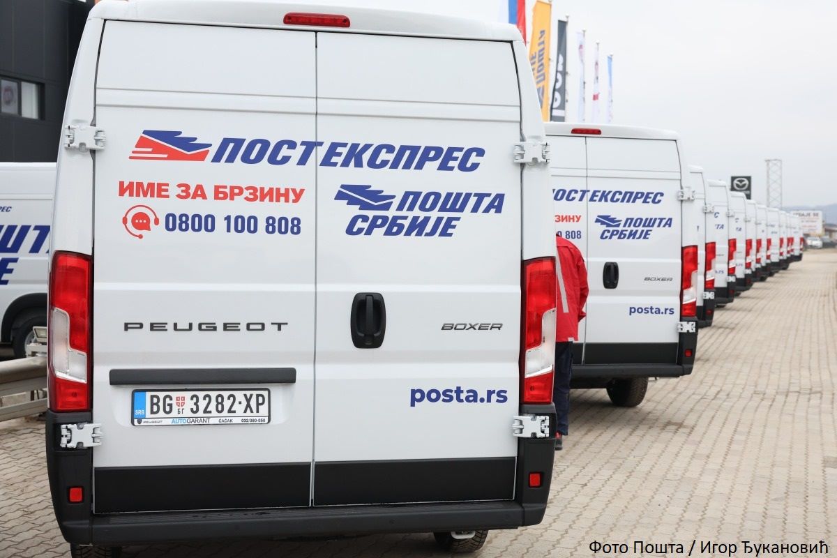Pošta Srbije prodaje 47 rashodovanih vozila na javnoj licitaciji