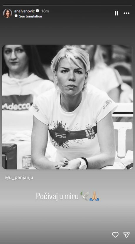 Ana Ivanović