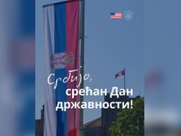 Srećan Dan državnosti Srbijo