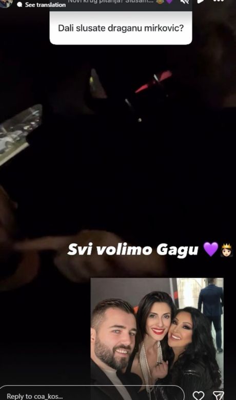 Aca Kos, Jelena Jovanović