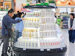 Kina uvodi carine na mlečne proizvode iz EU