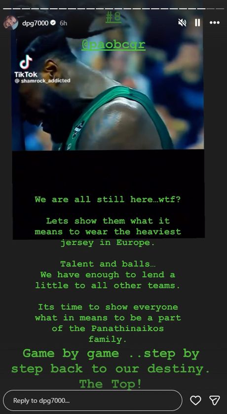 Dimitris Janakopulos