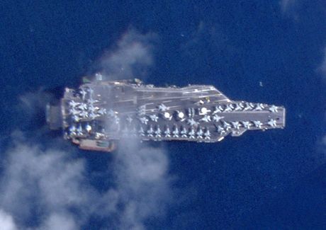 Nosač aviona USS Džerald Ford