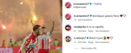 Marko Arnautović Nemanja Radonjić