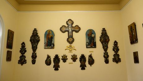 Patrijaršijski dvor, Sremski Karlovci