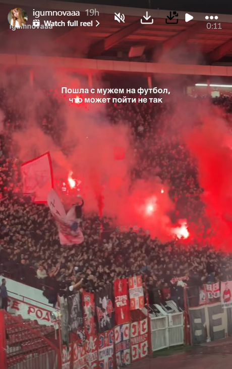 Ruskinja, večiti derbi