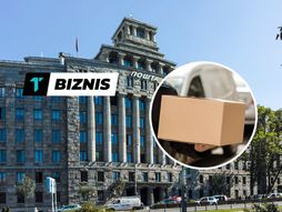 Pošta Srbije paket bizniz