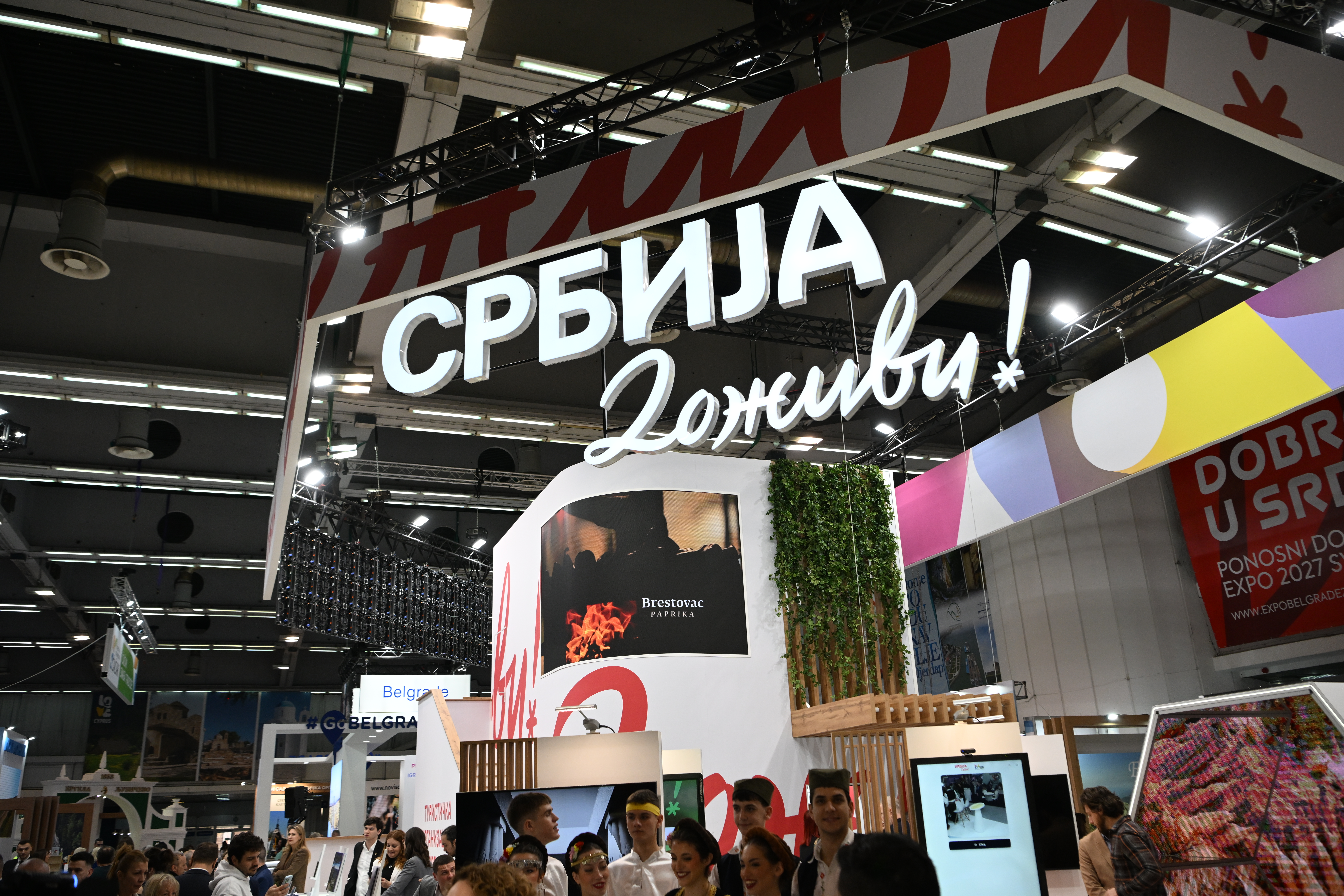 Prvih 5.000 volontera se prijavilo za Ekspo 2027