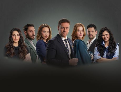 Igra sudbine, Una Lučić