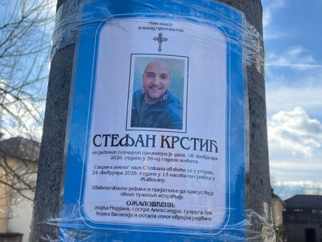 Stefan Krstić