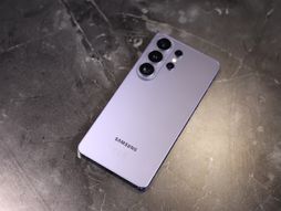 Samsung S26 Ultra