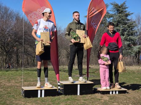 Trka u Stepinom gaju