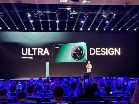 Xiaomi 17 serija lansiranje u Barseloni