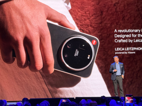 Xiaomi 17 serija lansiranje u Barseloni