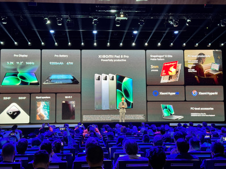 Xiaomi 17 serija lansiranje u Barseloni