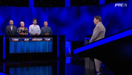 Potera, Jasna Bačarević