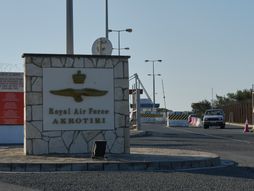 Britanska vojna baza Akrotiri, Kipar