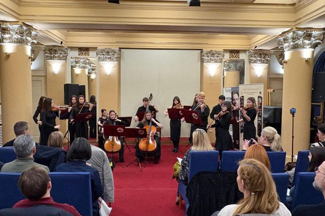 Ministarstvo prosvete