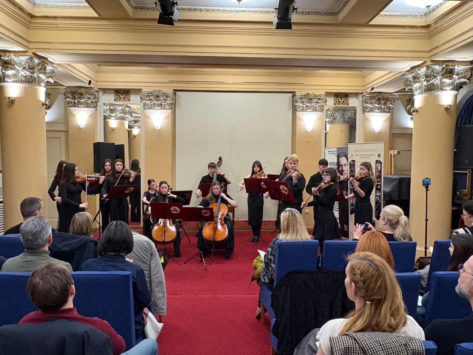 Počelo 31. Republičko takmičenje učenika muzičkih škola Srbije