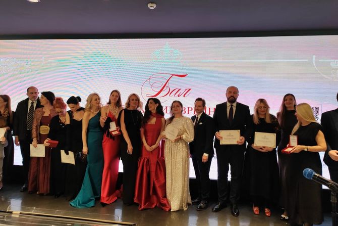 Fondacija Braća Karić