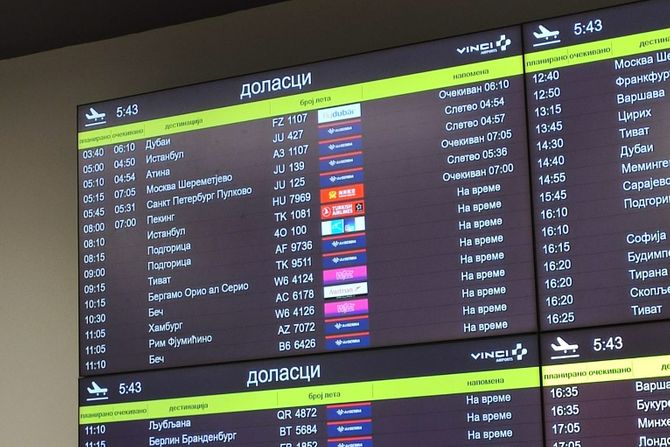 Aerodrom Nikola Tesla, dolasci, let Dubai-Beograd