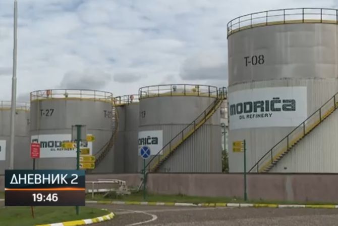 Rafinerija ulja Modriča