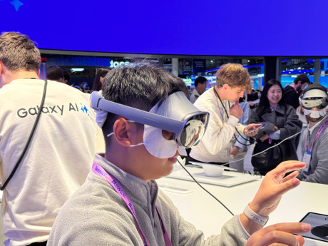 Samsung MWC sajam 2026