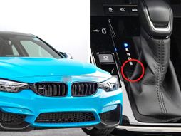 Menjač, automatski menjač, hibrid