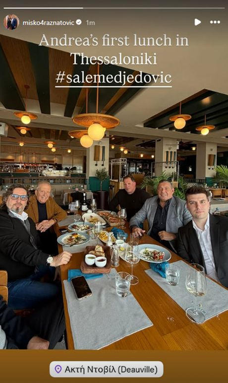 Miško Ražnatović i Andrea Trinkijeri