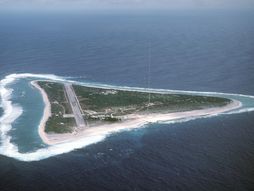 Ostrvo Minamitorišima